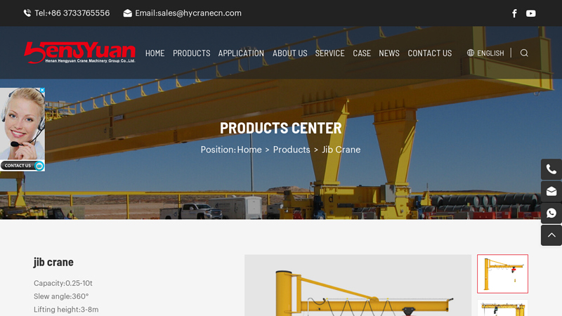 Image of jib crane from China Manufacturer