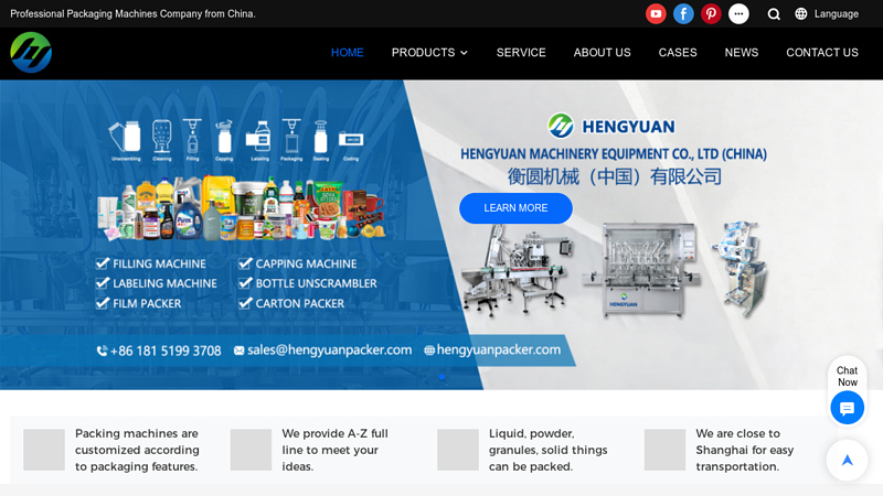 Image of Professional Filling Machine Manufacturer