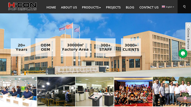 Image of China Custom Metal Logo Signs Manufacturer and Supplier, Factory | HICON