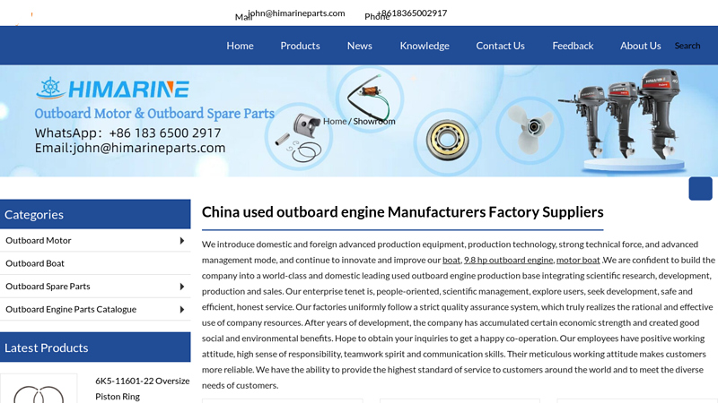 Image of China honda 5hp outboard Manufacturers Factory Suppliers