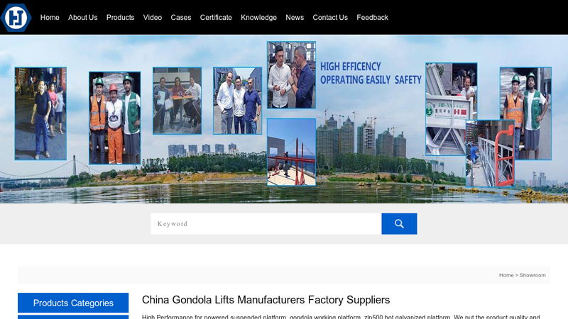 Image of China gondola lifts Manufacturers Factory Suppliers