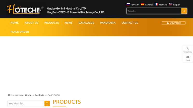 Image of China GAS TORCH manufacturers, GAS TORCH suppliers, GAS TORCH ...
