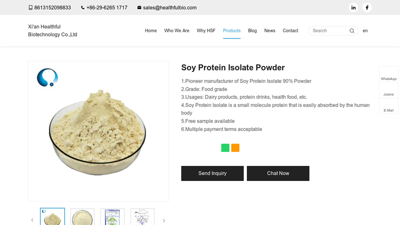 Image of China Inositol Factory, Manufacturers, Supplier and Producer