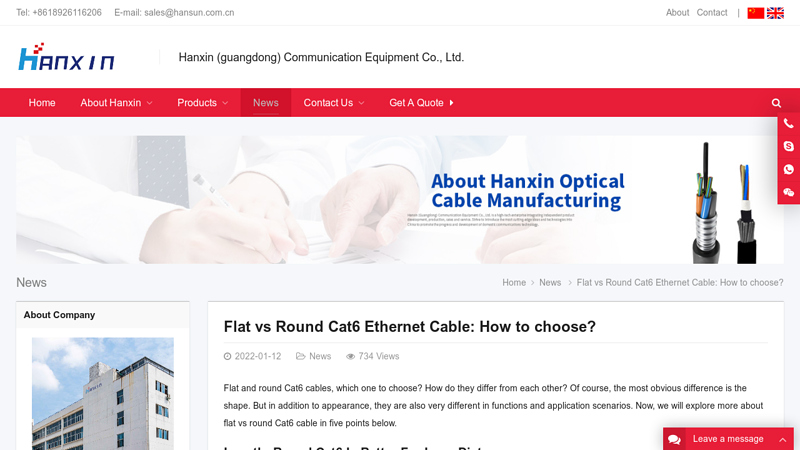 Image of Flat vs Round Cat6 Ethernet Cable: How to choose?
