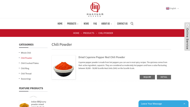 Image of chili powder Suppliers and Factory