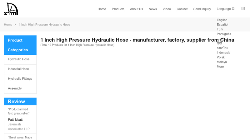 Image of 1 Inch High Pressure Hydraulic Hose Leading China Manufacturer