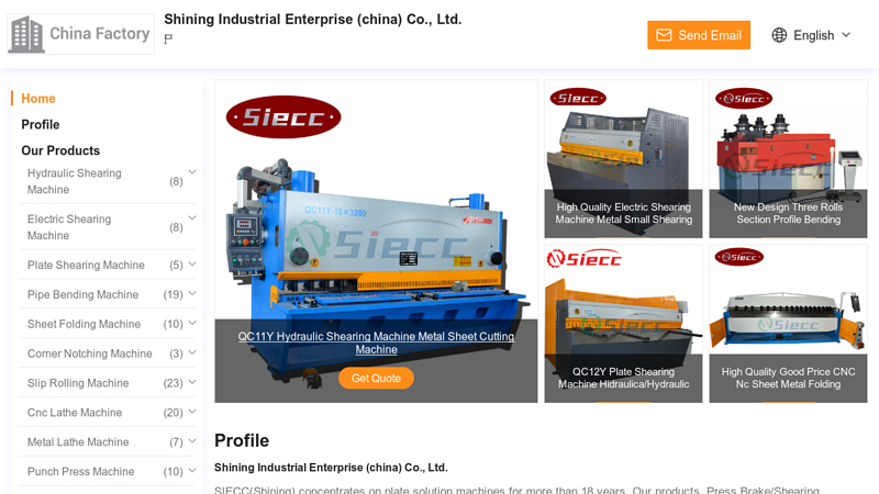 Image of Manufacturer of Hydraulic Shearing Machine and Electric ...