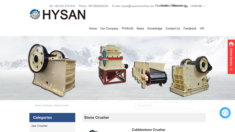 Image of China Blow Bar Suppliers & Manufacturers & Factory
