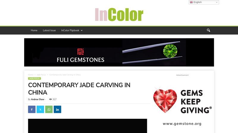 Image of Contemporary Jade Carving in China | Incolor Magazine | No 47