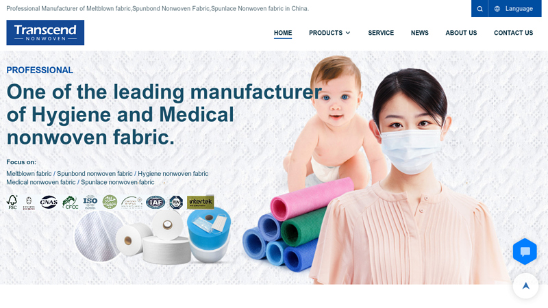 Image of China Professional Nonwoven Fabric Manufacturer | ITS Nonwoven Transcendtex