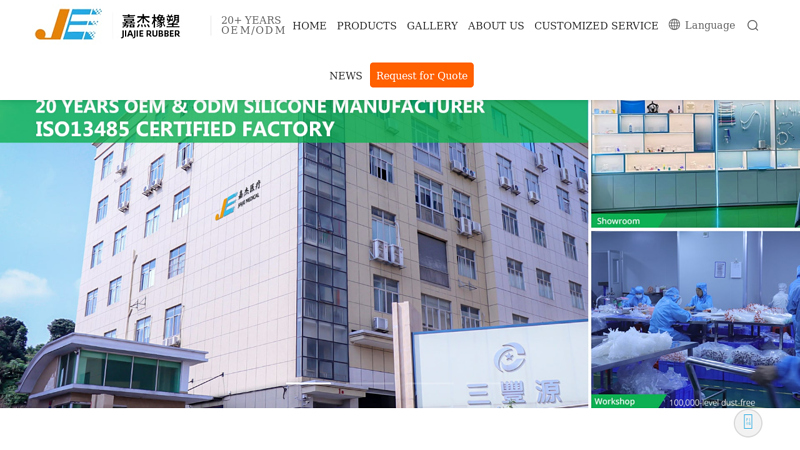 Image of Compression Molding vs Injection Molding: Differences, Advantages and ...