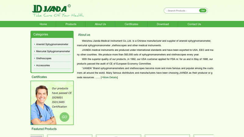 Image of WenZhou JIANDA Medical Instrument Co., LTD