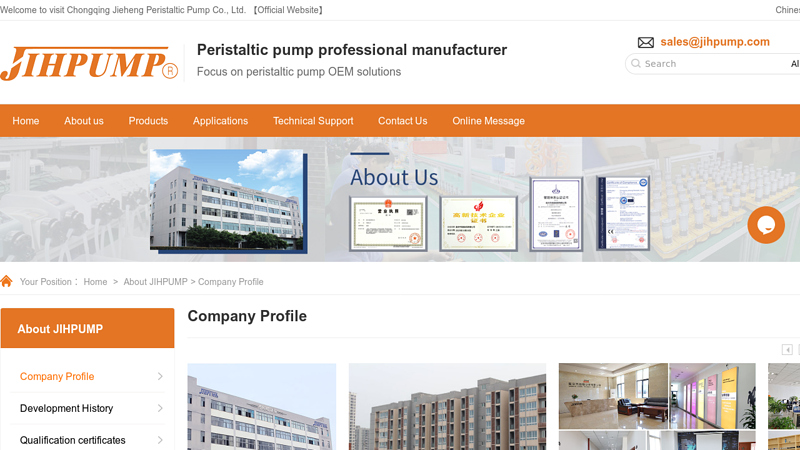 Image of JIHPUMP-China Leading Manufacturer of Peristaltic Pumps