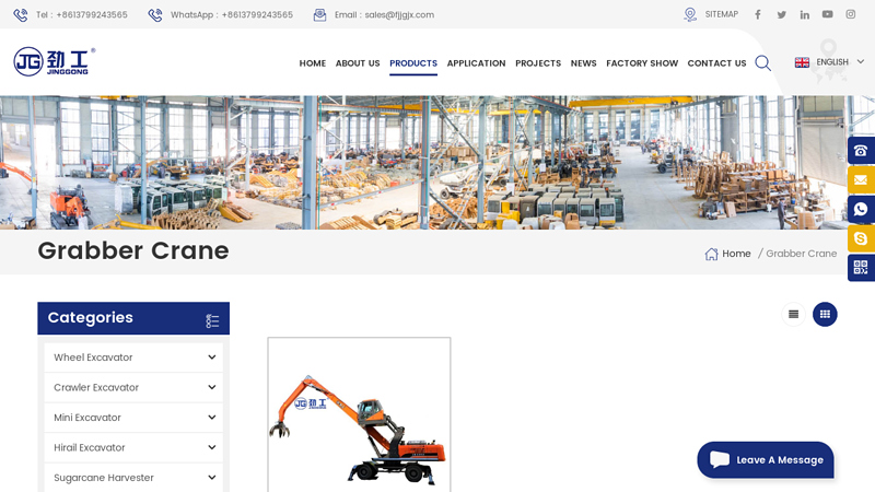 Image of Grabber Crane Suppliers,China Grabber Crane Manufacturers | Jinggong