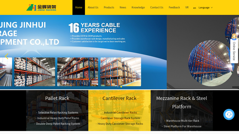 Image of Pallet, Push Back, Radio Shuttle, Mezzanine and Warehouse Rack ...