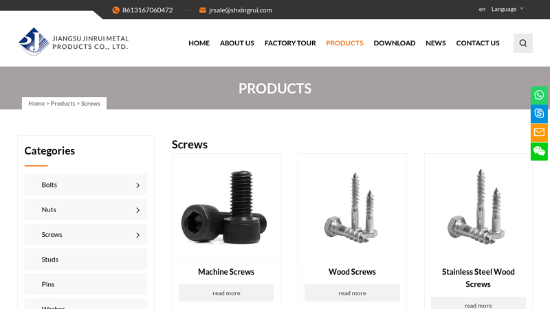 Image of China Custom Screws Manufacturers Suppliers Factory