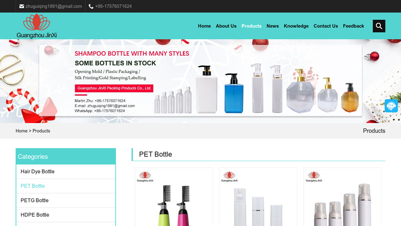 Image of China PET Bottle Suppliers, Manufacturers, Factory