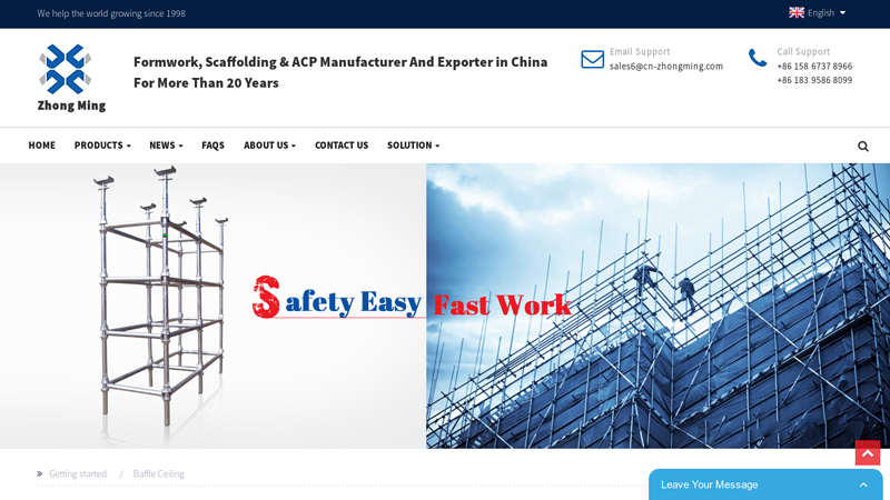 Image of China Baffle Ceiling Manufacturers and Factory, Suppliers Manufacturer ...
