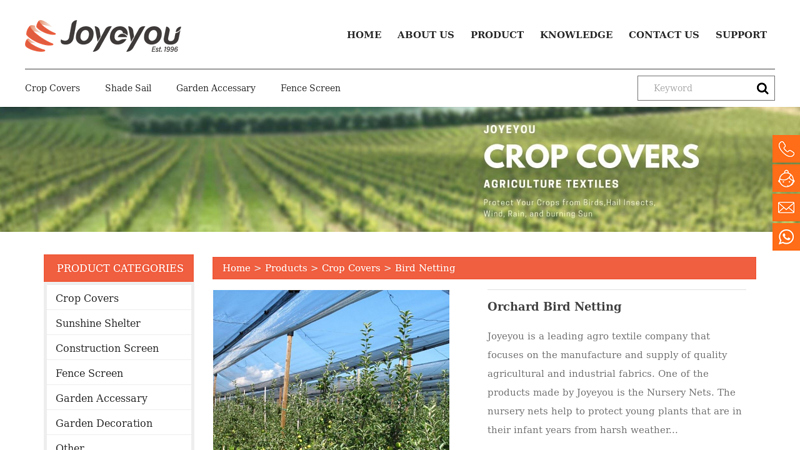 Image of China Agricultural Netting Suppliers and Manufacturers