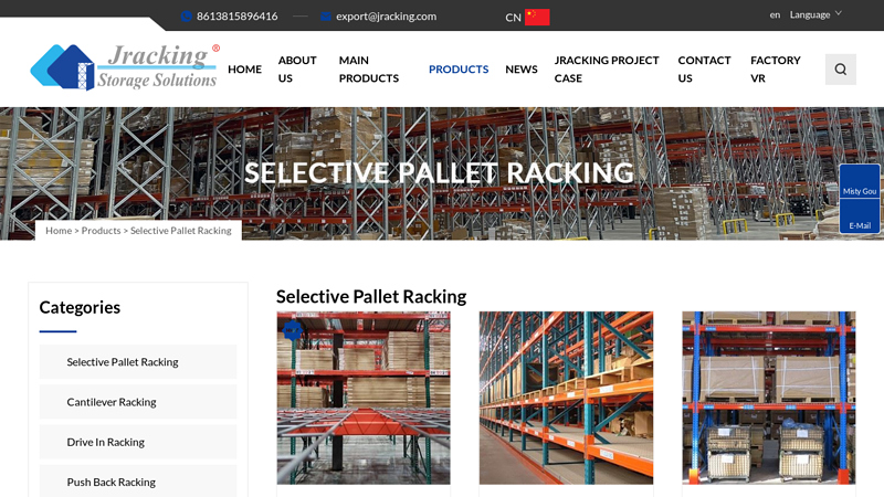 Image of China Mezzanines Suppliers and Factory