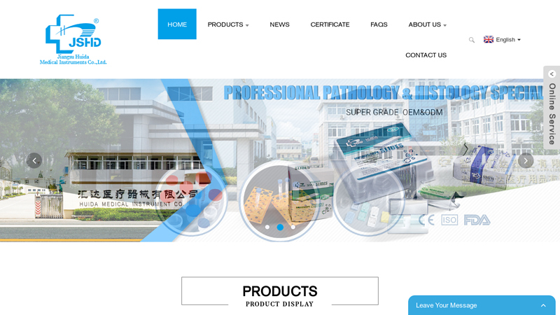 Surgical blades, Lancing Device, Plastic labware - Huida