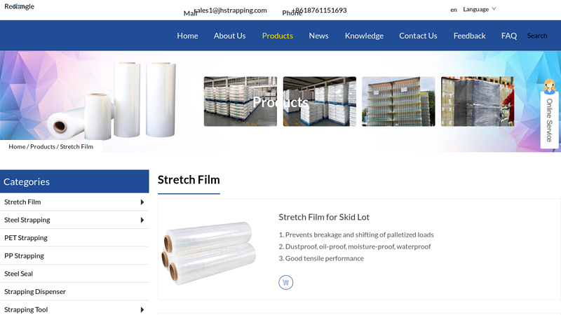 Image of China Stretch Film Suppliers Factory