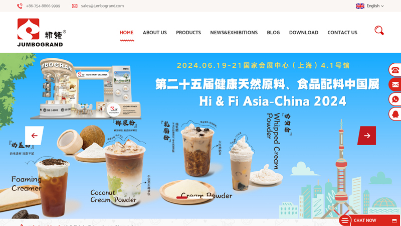 Image of Non-dairy Creamer Manufacturer,Non-Dairy Coffee Creamer | Jumbo Grand