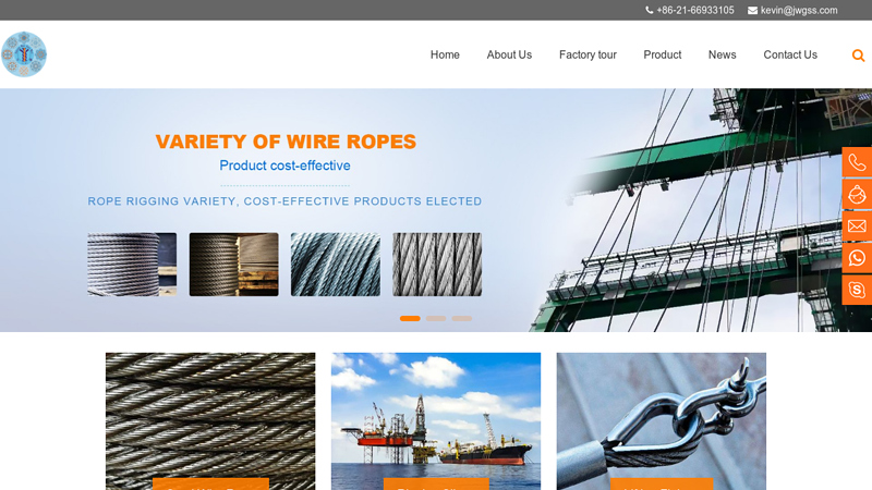 Image of Steel wire rope, Rigging Slings manufacturer and supplier