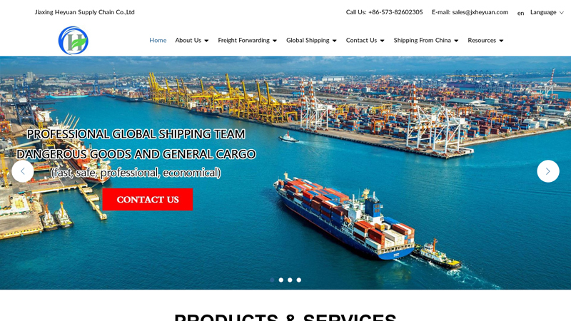 China Ocean Freight Service, Air Freight Service, Customs Broker - HEYUAN