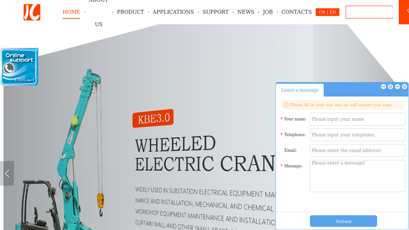 Image of Zhengzhou Kebu Technology Co.,Ltd.