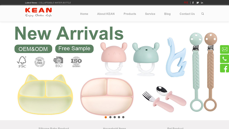 Kean Silicone Manufacturer - Silicone Teether, Silicone Suction plate Bowl Wholesale