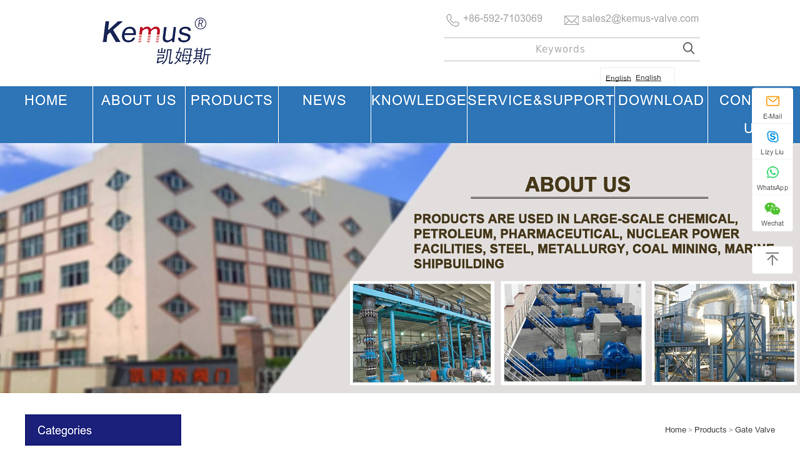 Image of China Bellows Seal Gate Valve Suppliers, Manufacturers, Factory