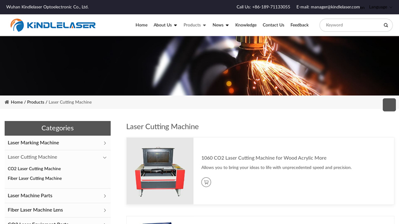 Image of China Laser Cutting Machine Manufacturers, Factory