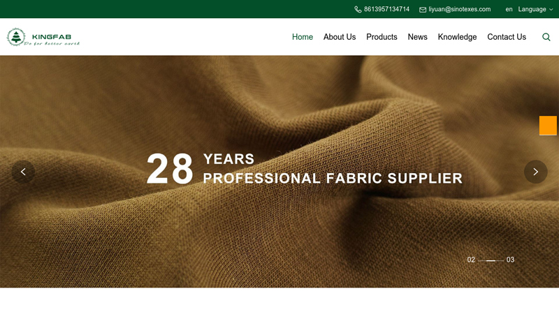Image of China Knit Fabric Manufacturers, Woven Fabric Suppliers, Bonded Fabric ...
