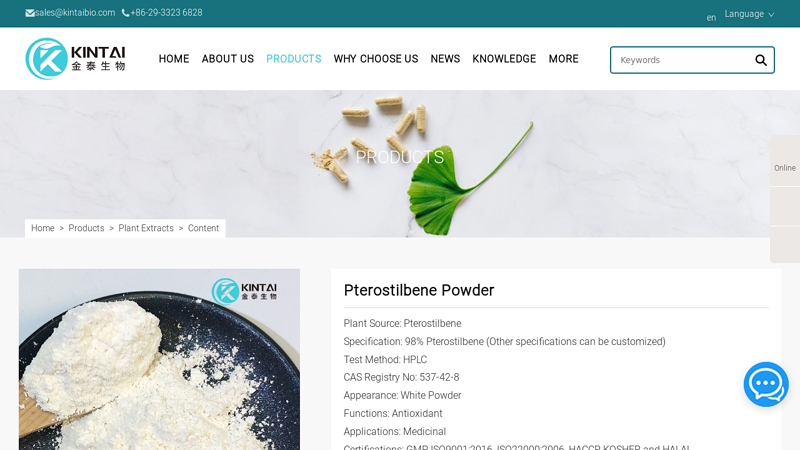 Image of China Corosolic Acid Banaba Leaf Extract Manufacturers Suppliers ...