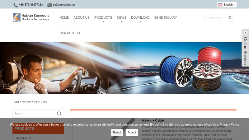 Image of China Network Cable Manufacturers & Suppliers