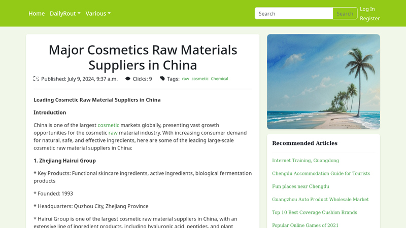 Image of Major Cosmetics Raw Materials Suppliers in China