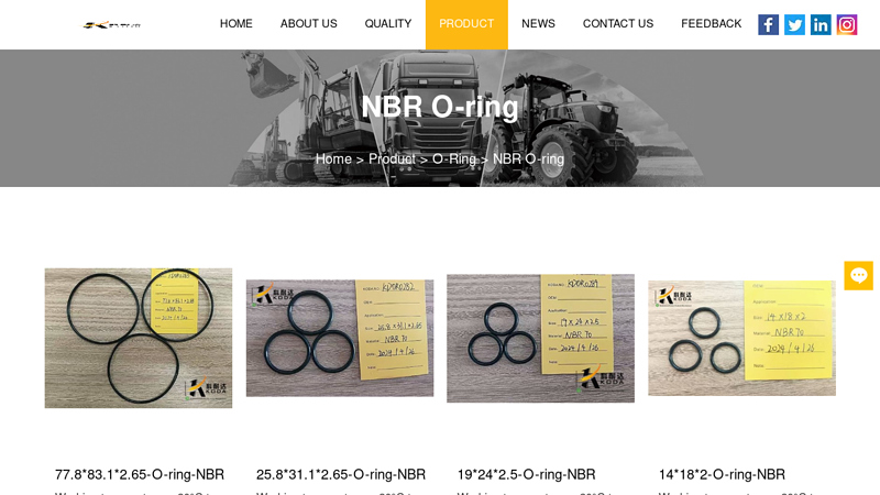 Image of China NBR O-ring Manufacturers, Suppliers