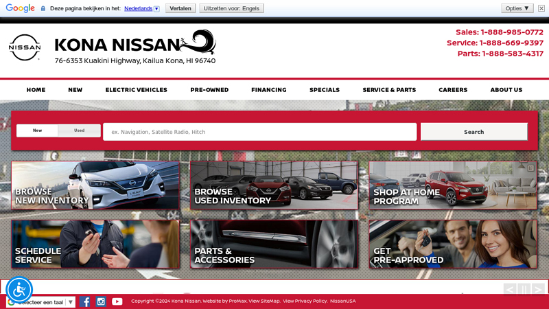 Kona Nissan | Nissan & Used Cars | Kona Nissan Serving Captain Cook, Kalaoa & Waikoloa Village