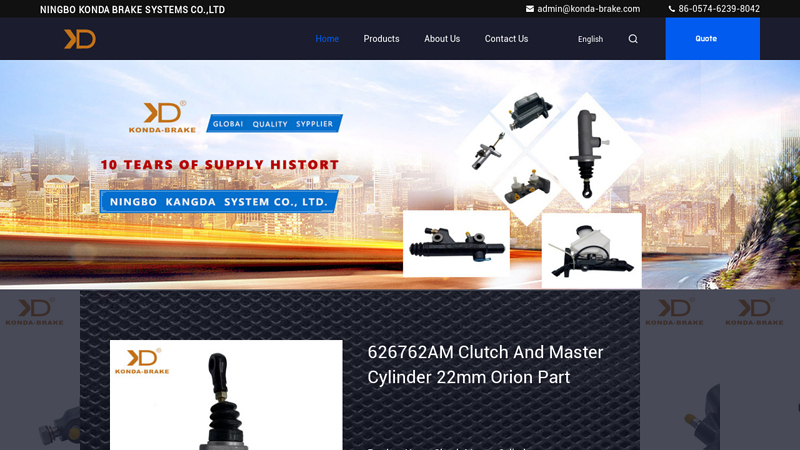 Image of Quality Clutch Master Cylinder & Clutch Slave Cylinder factory from China