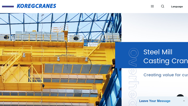 Image of Gantry Crane, Casting Crane, Overhead Crane, Jib Crane