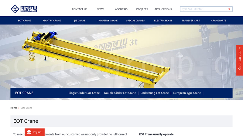 Image of Jib Crane Manufacturer in China