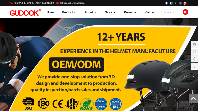Image of Dongguan Kuyou Helmet Co., Ltd. _Helmet_Sports protective gear
