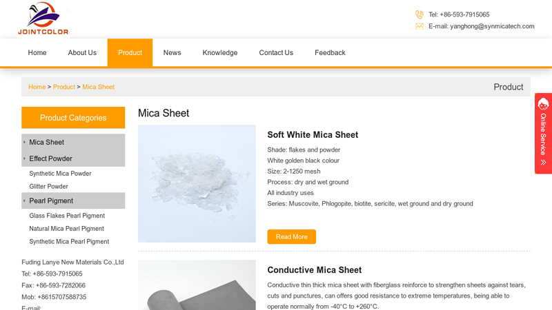 Image of China Mica Sheet Manufacturers, Suppliers, Factory