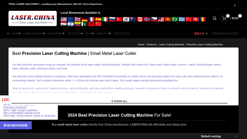 Image of China Laser Welding | Cleaning | Marking | Cutting Machines