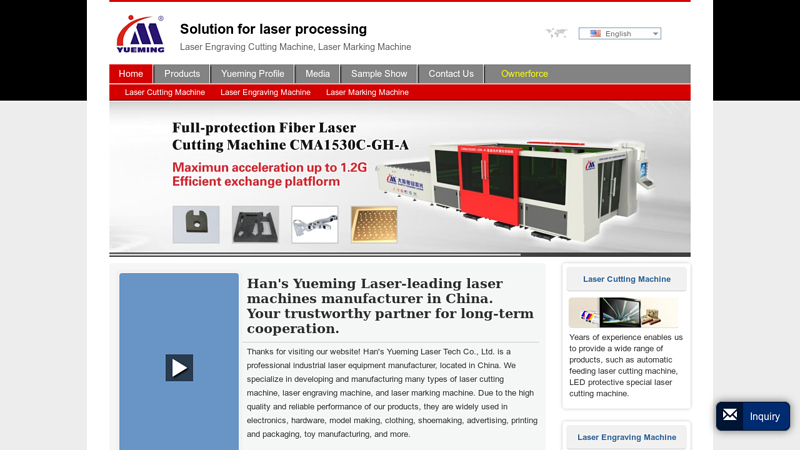 Image of Laser Engraving Machine