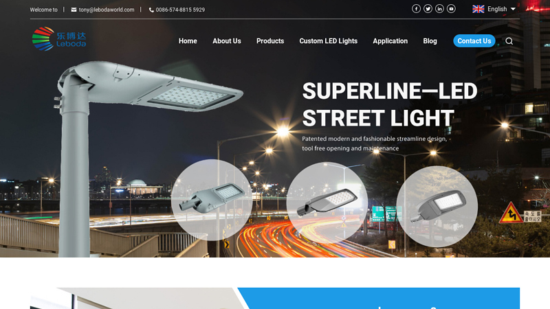 Image of Top China Led Street Light Manufacturer & Supplier
