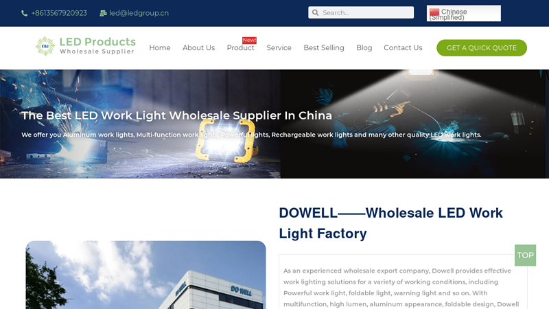 Image of LED Work Light Wholesale, China LED Light Manufacturer