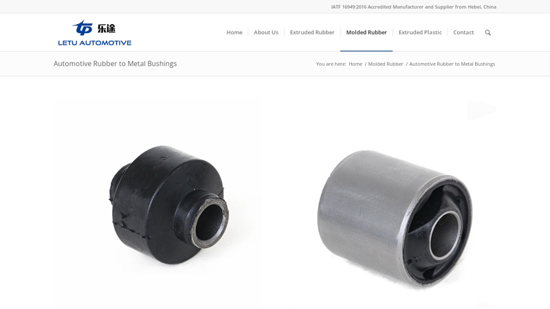Image of Control Arm Bushings China Manufacturer