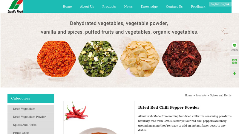 Image of China Dried Red Chili Pepper Powder Suppliers & Manufacturers ...